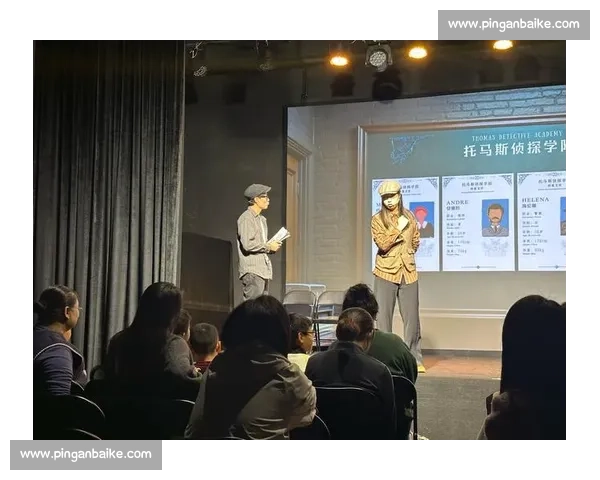 以全场为中心，打造全新的沉浸式互动体验，提升观众参与感和互动性