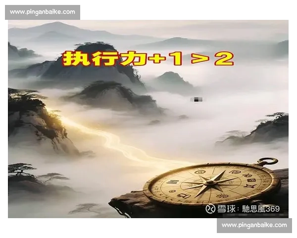 稳扎稳打以小比分取胜彰显战术智慧与执行力团队协作与心理韧性